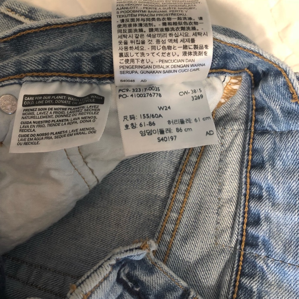 Levi Jean Shorts